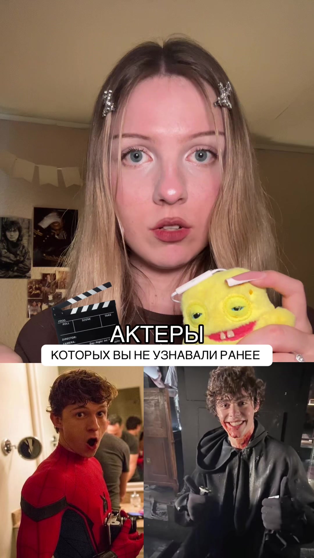 @^ЛИПИ