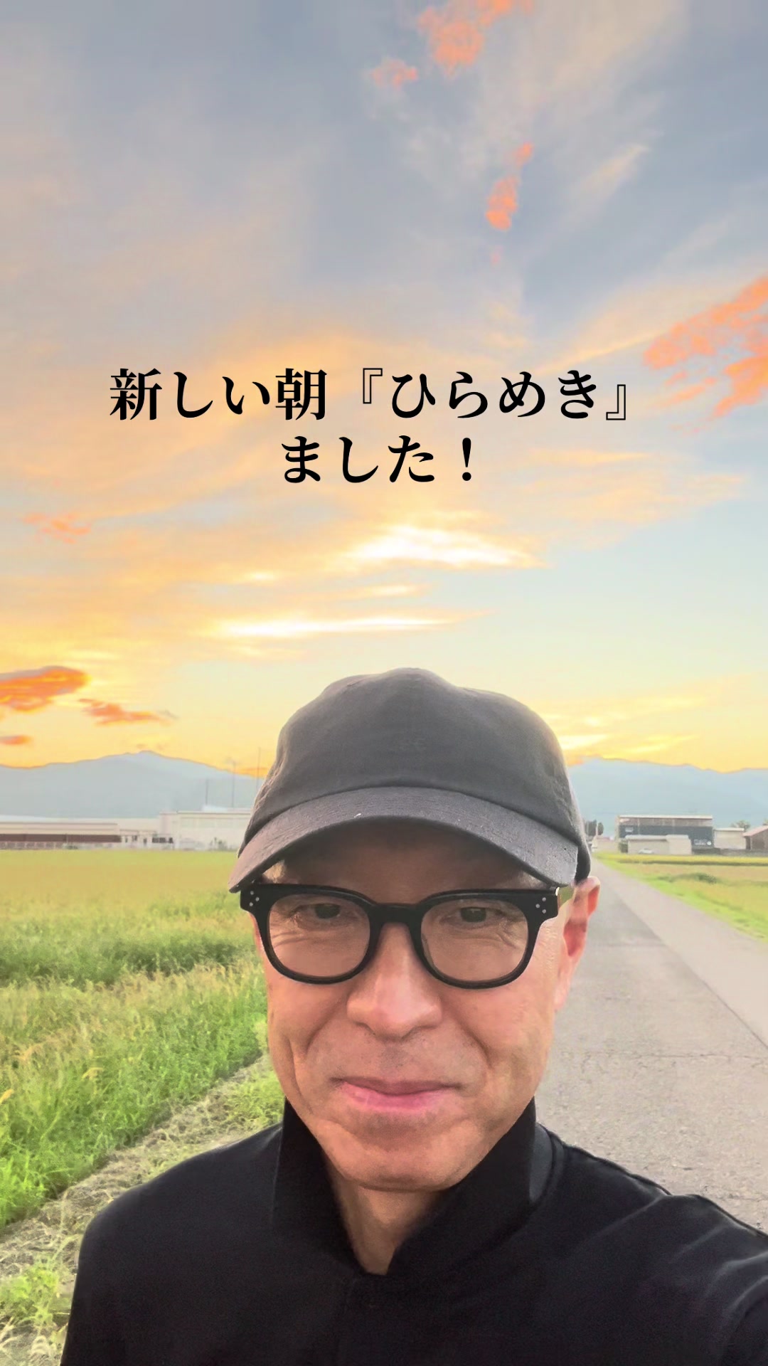 @ミスター ベリーグッド