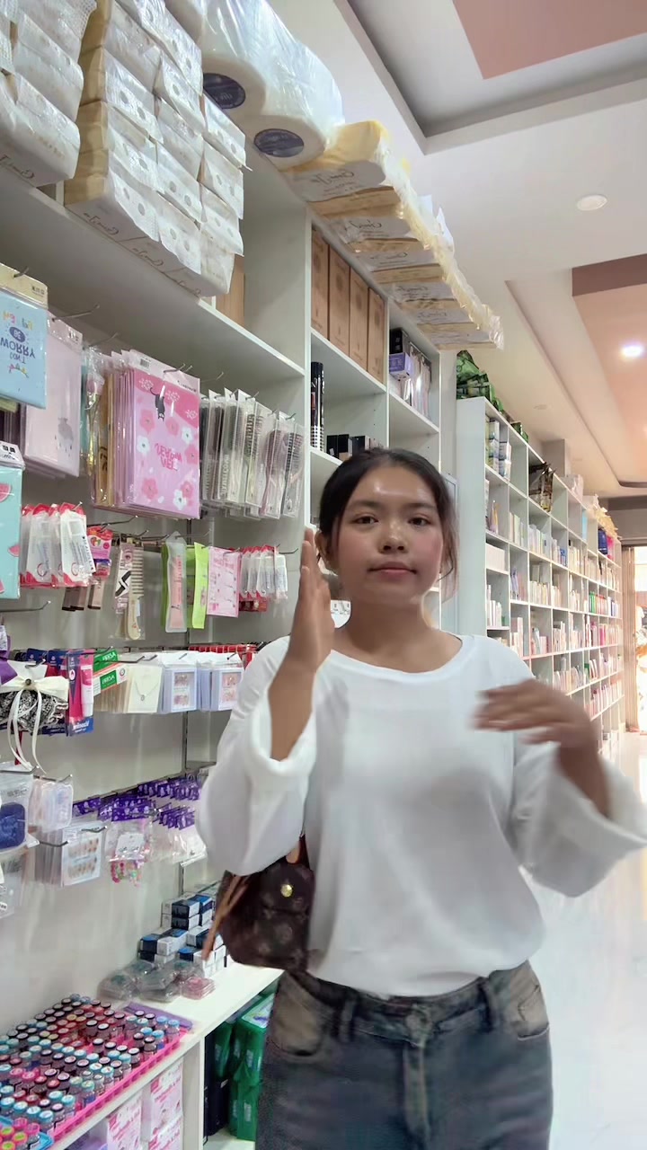 @Nang Su Nandar Yoon ( shop )