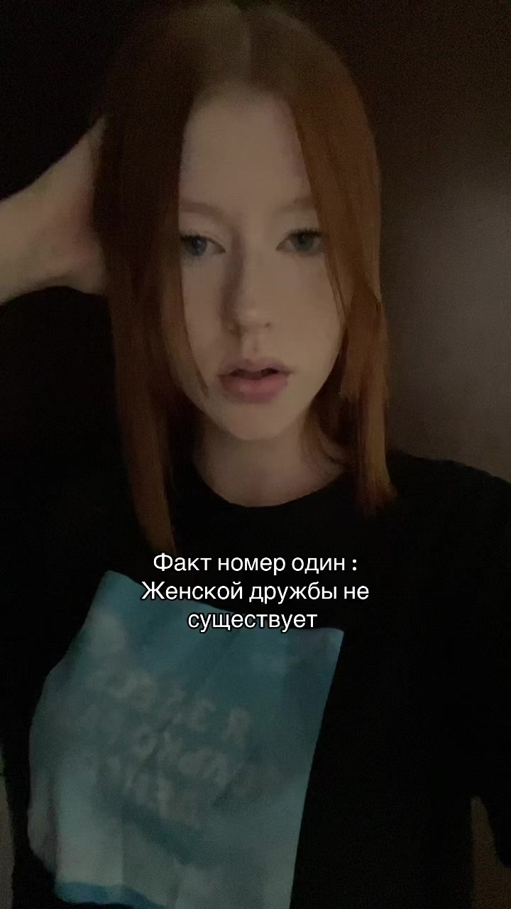 @Дариша༒