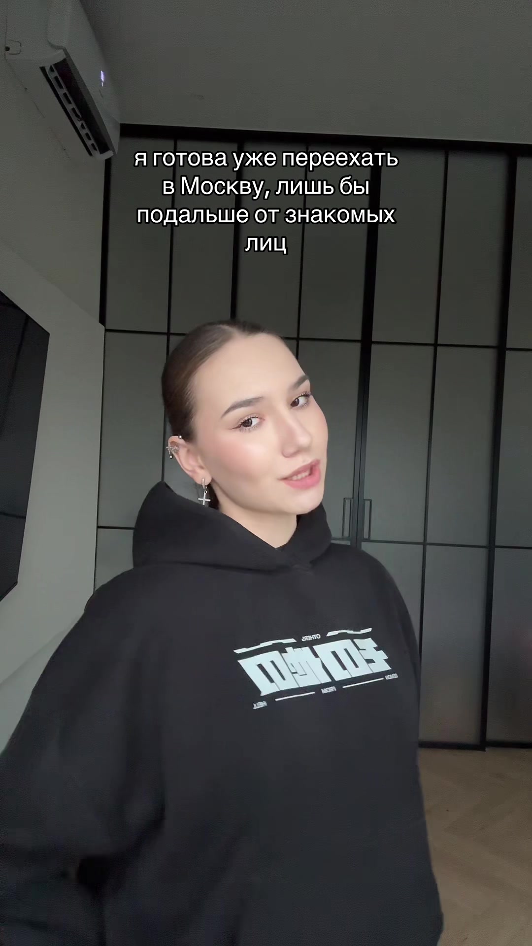 @meow