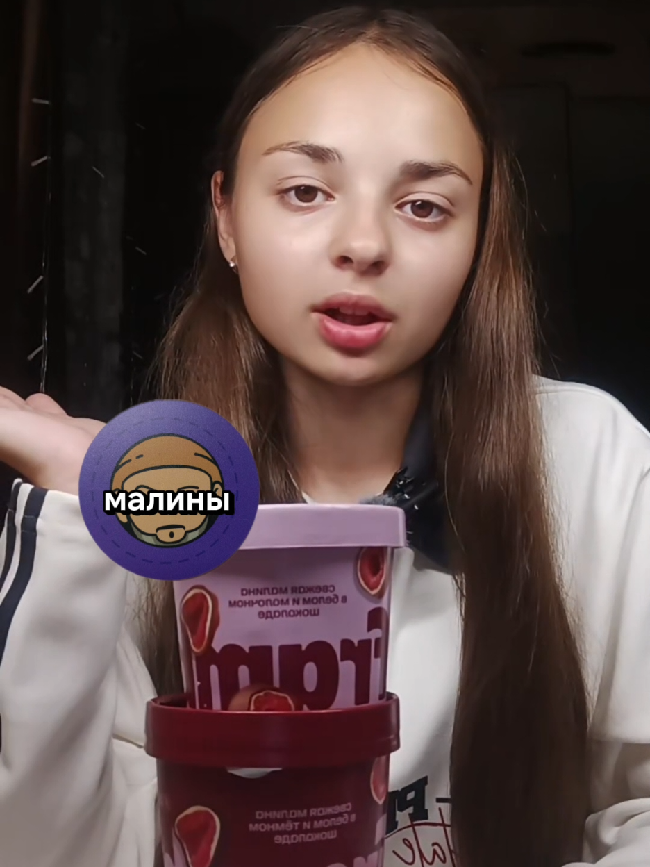 @Ксю>