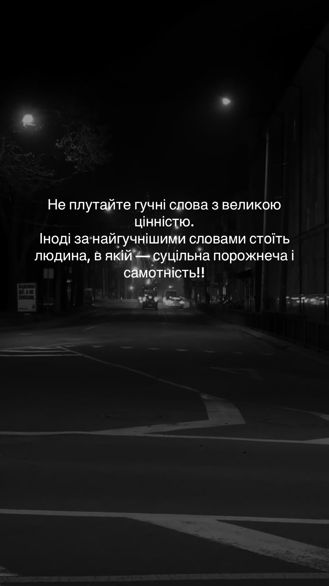 @Anastasiia🖤