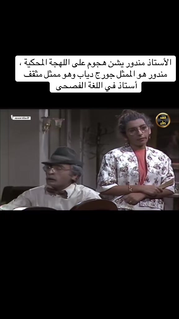 @فهد زمان