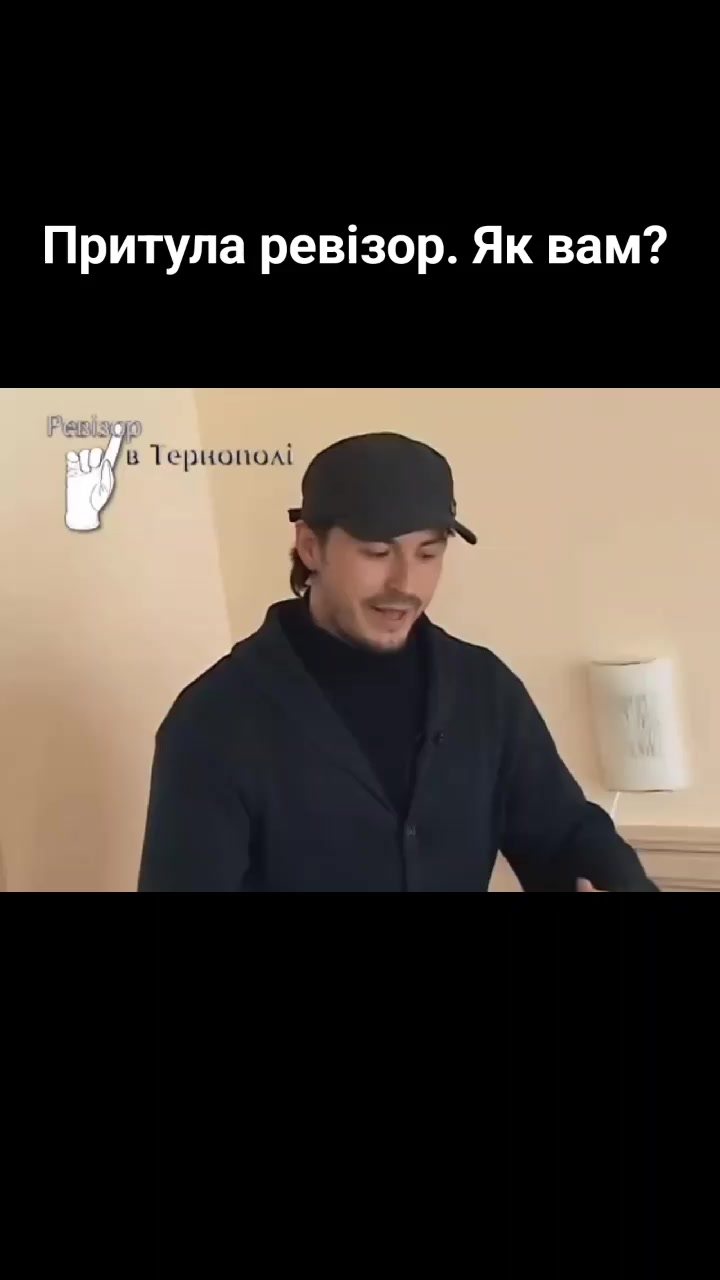 @Тут смішно