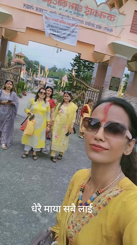@Mathura Thapa