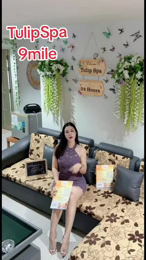 @Tulip Spa (မရမ်းကုန်း)