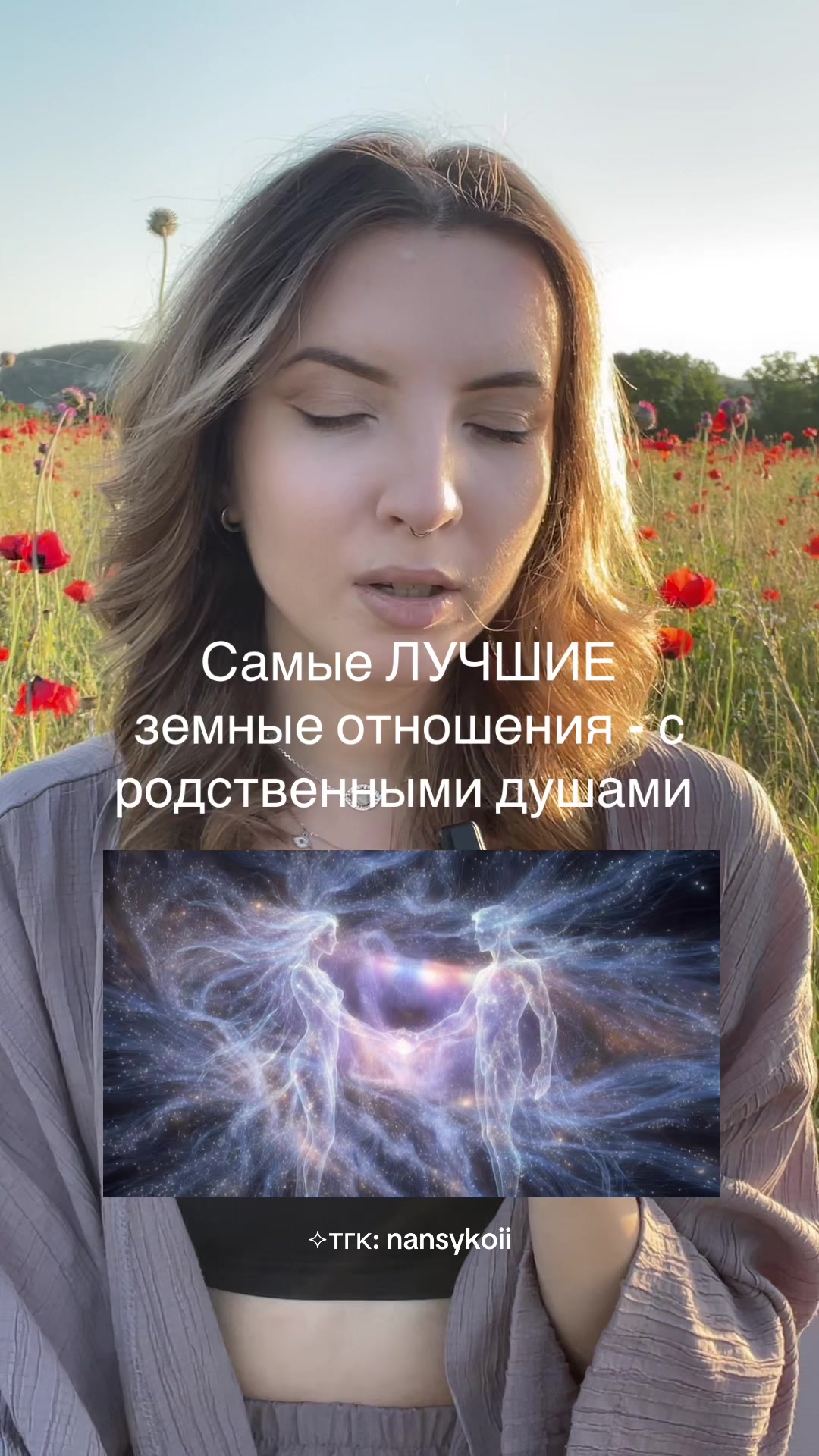 @NANSYKOI
