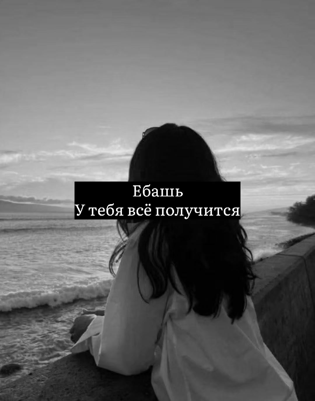 @В_и_к_у_с_я