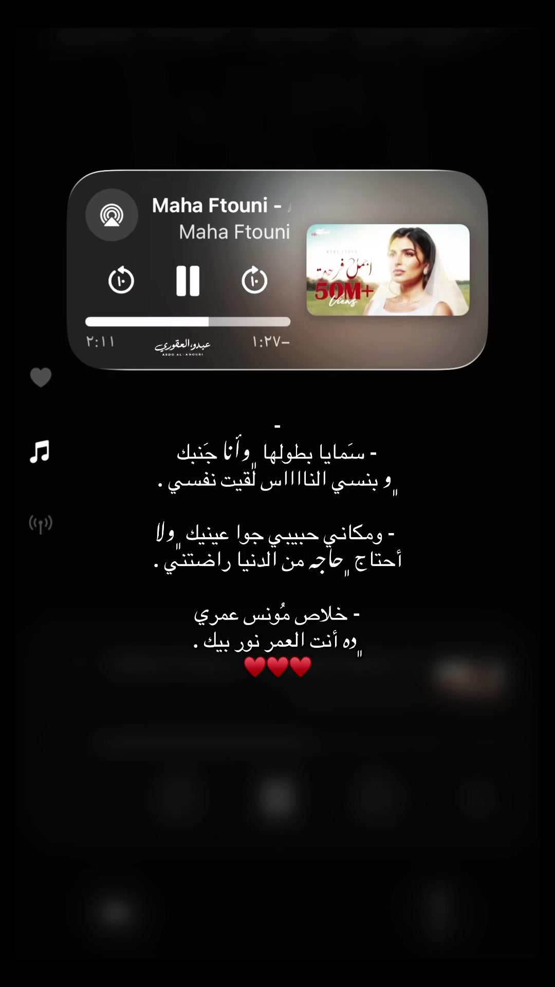 @-﮼عَبدو،ألعقورِي .