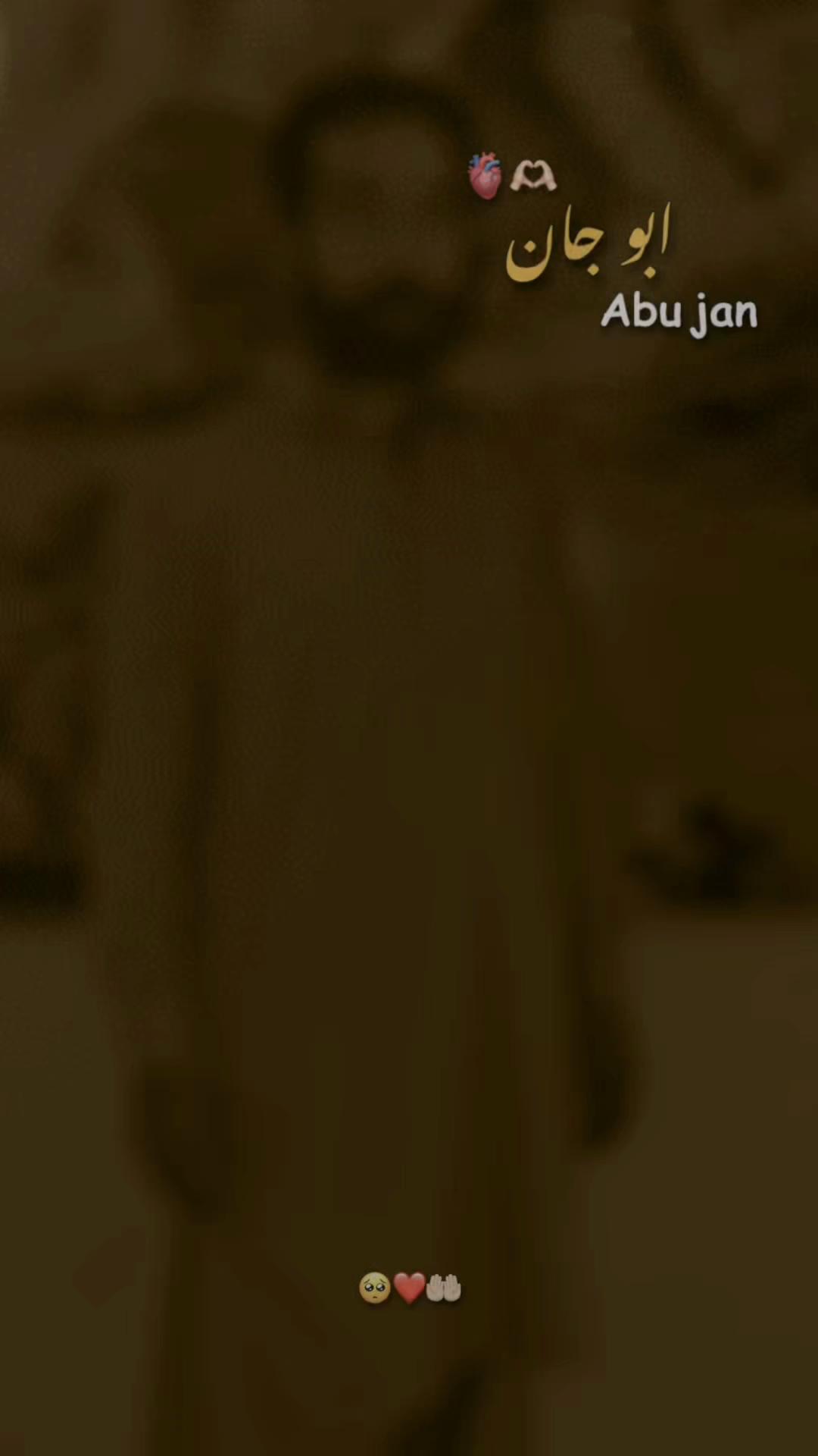 @Bilalشیخ🦅