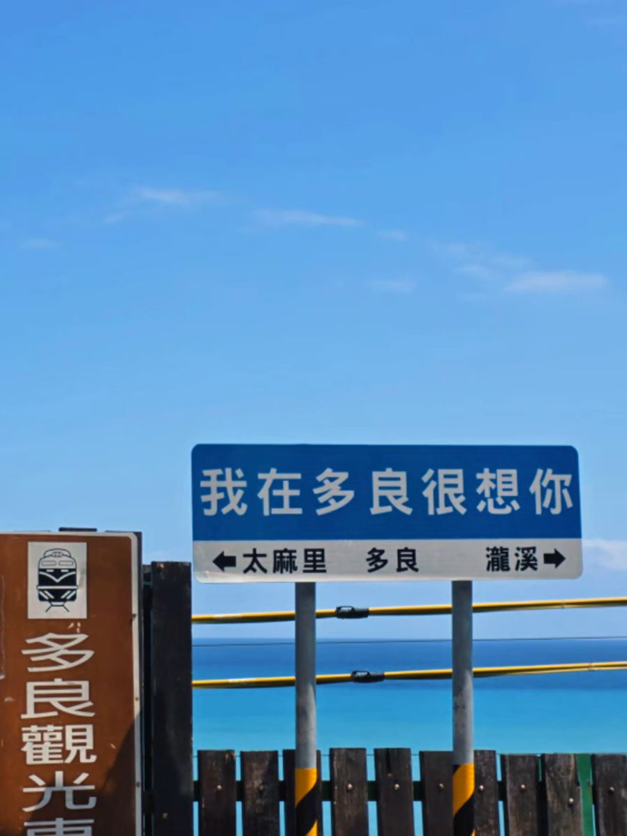 @謝謝