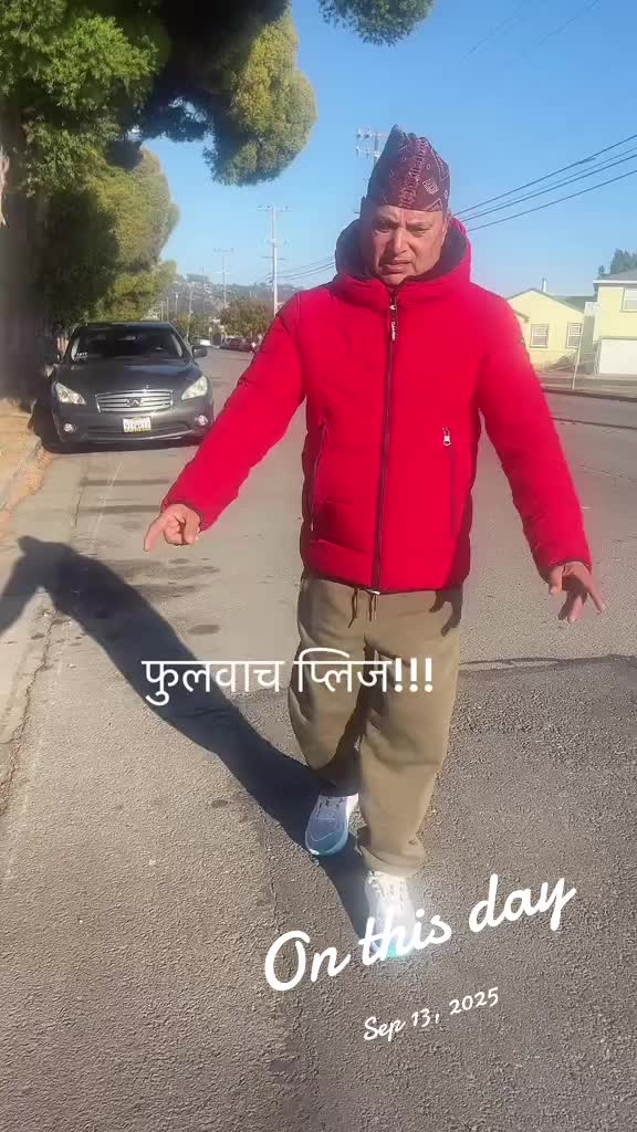 @rtnganeshbhusal