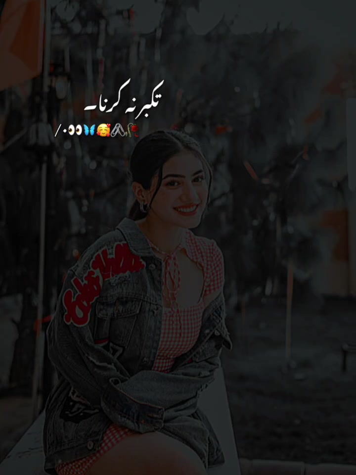 @cute girl 💫