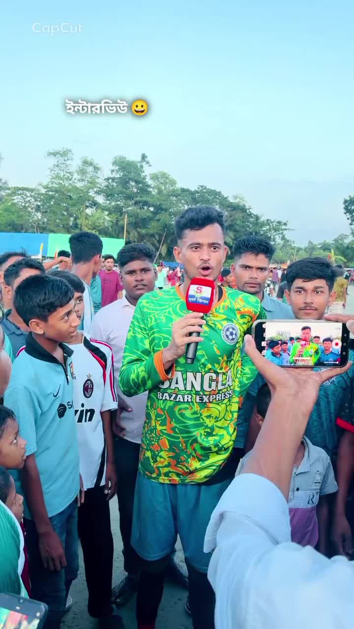 @Aj Mahin Rana