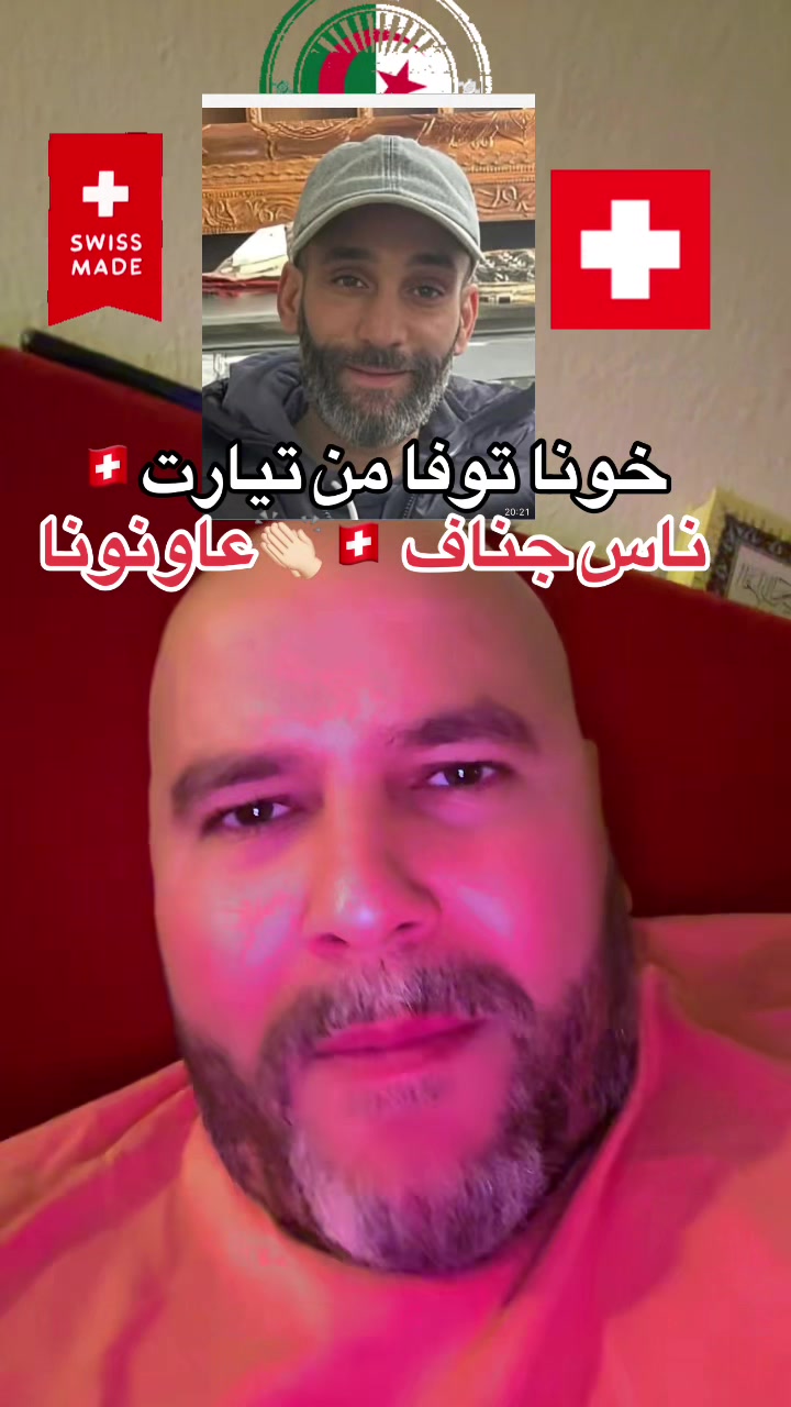@Hamza lifestyle