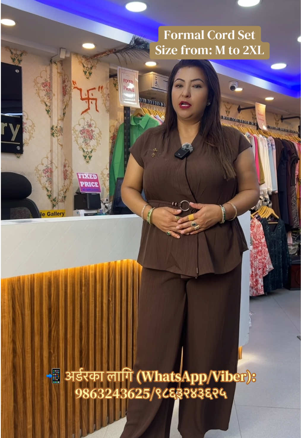 @Style Gallery Nepal