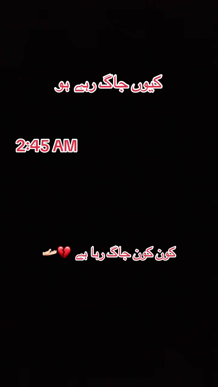 @🥷☠️Kashif🔥 باغی☠️333😈🥷