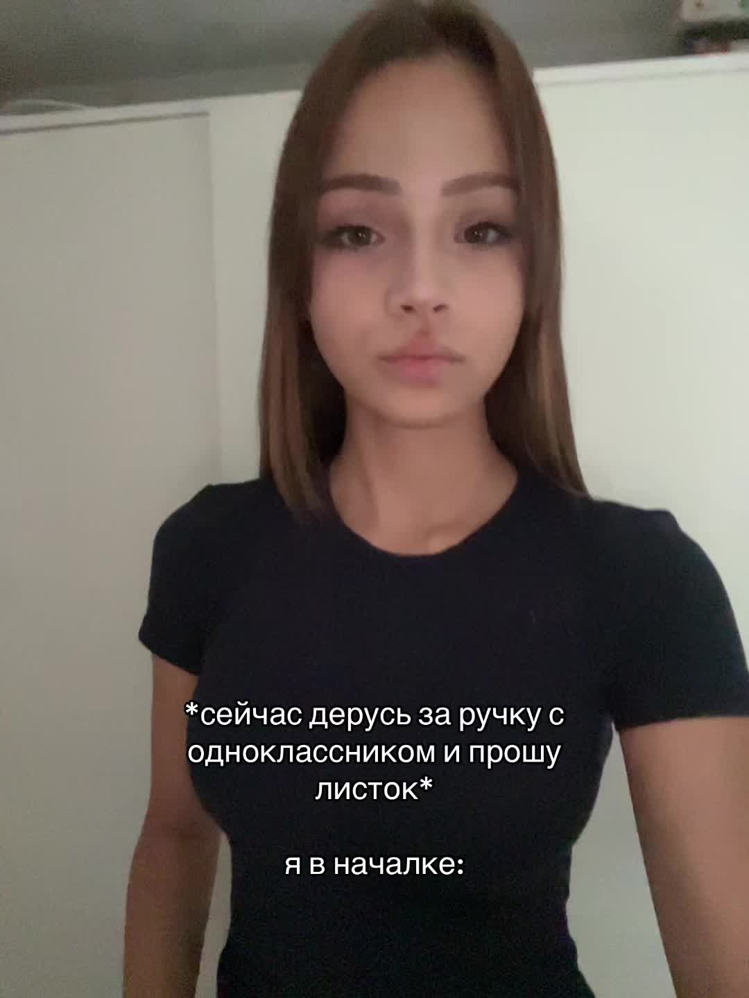 @LEBEDEVA