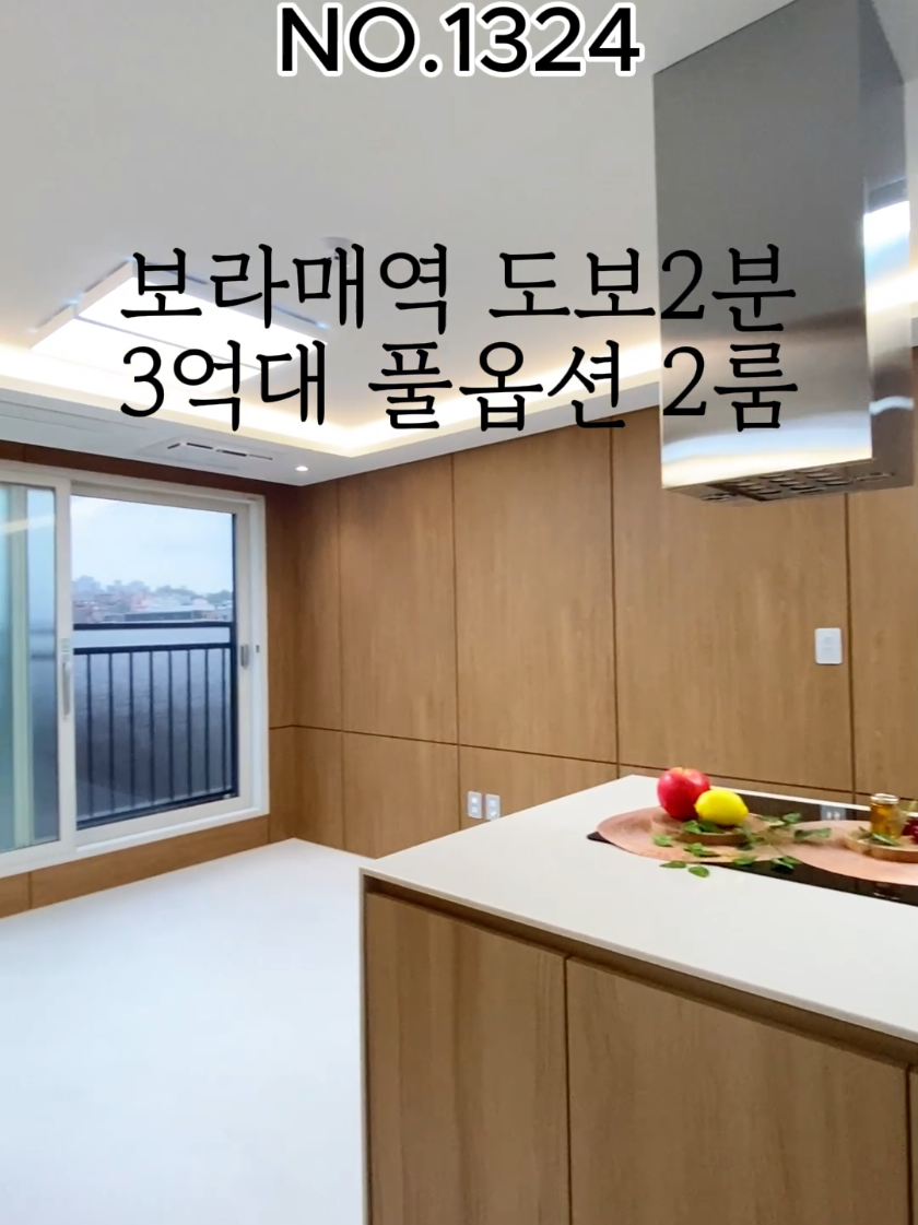 @🏡우리가사는집010-7930-3966