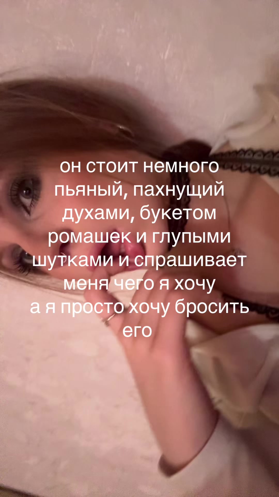 @вита кайфова