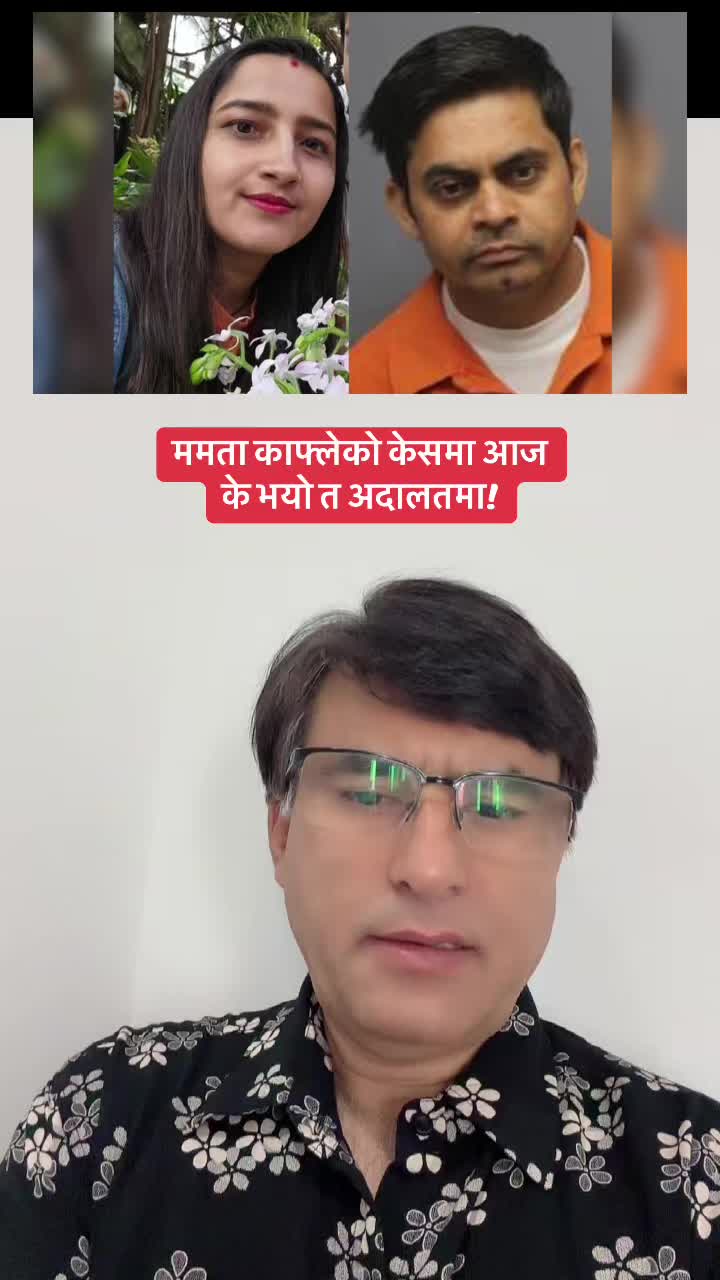 @Sita Kharel Luitel