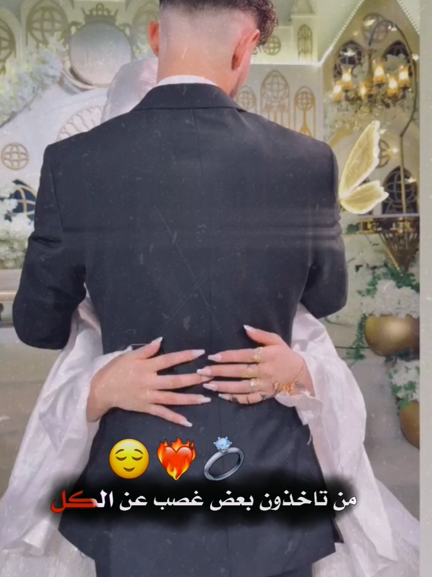 @ستيلا❤𝐒𝐎𝐇𝐀𝐈𝐋