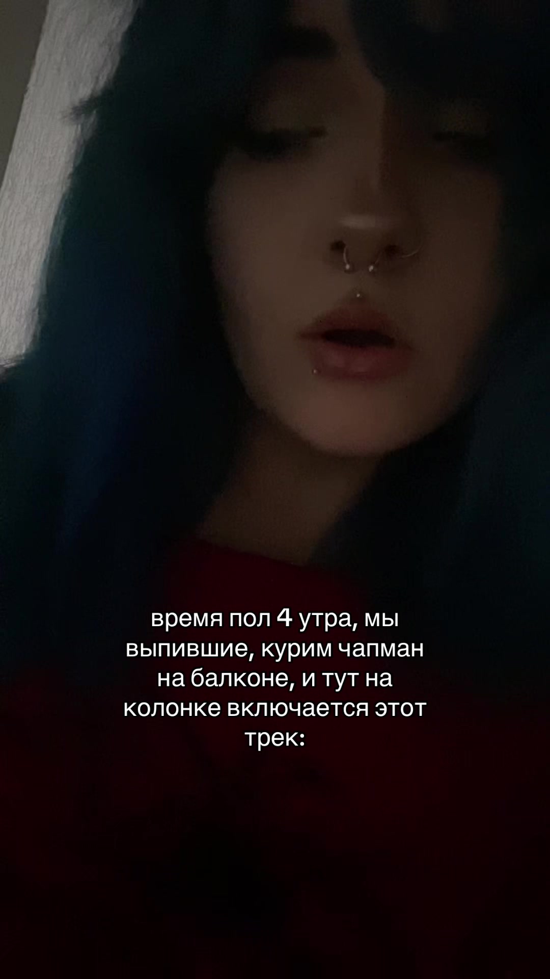 @сардина