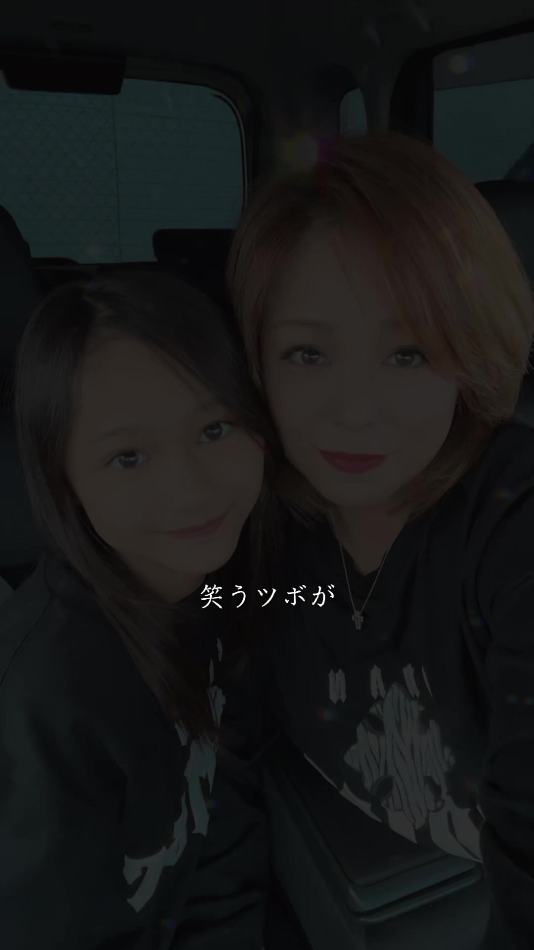 @👀ゆか様・俺様・こーじ様👀