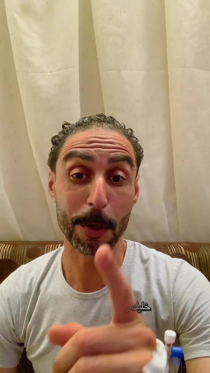 @مـيـدو الــحريــــف 🤍