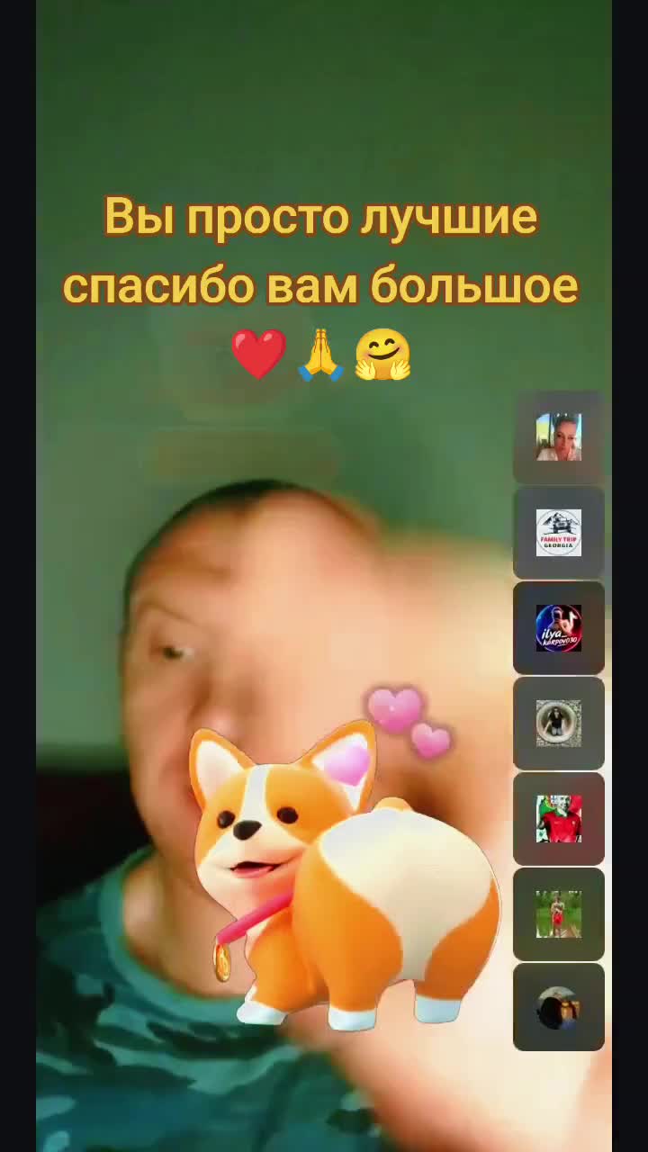 @alexus_800
