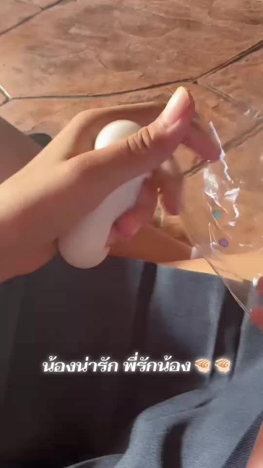 @3เมษา📌🤟🏾