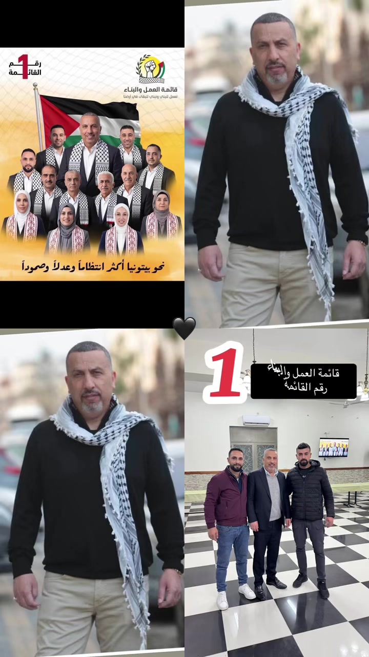 @mahde hadad48
