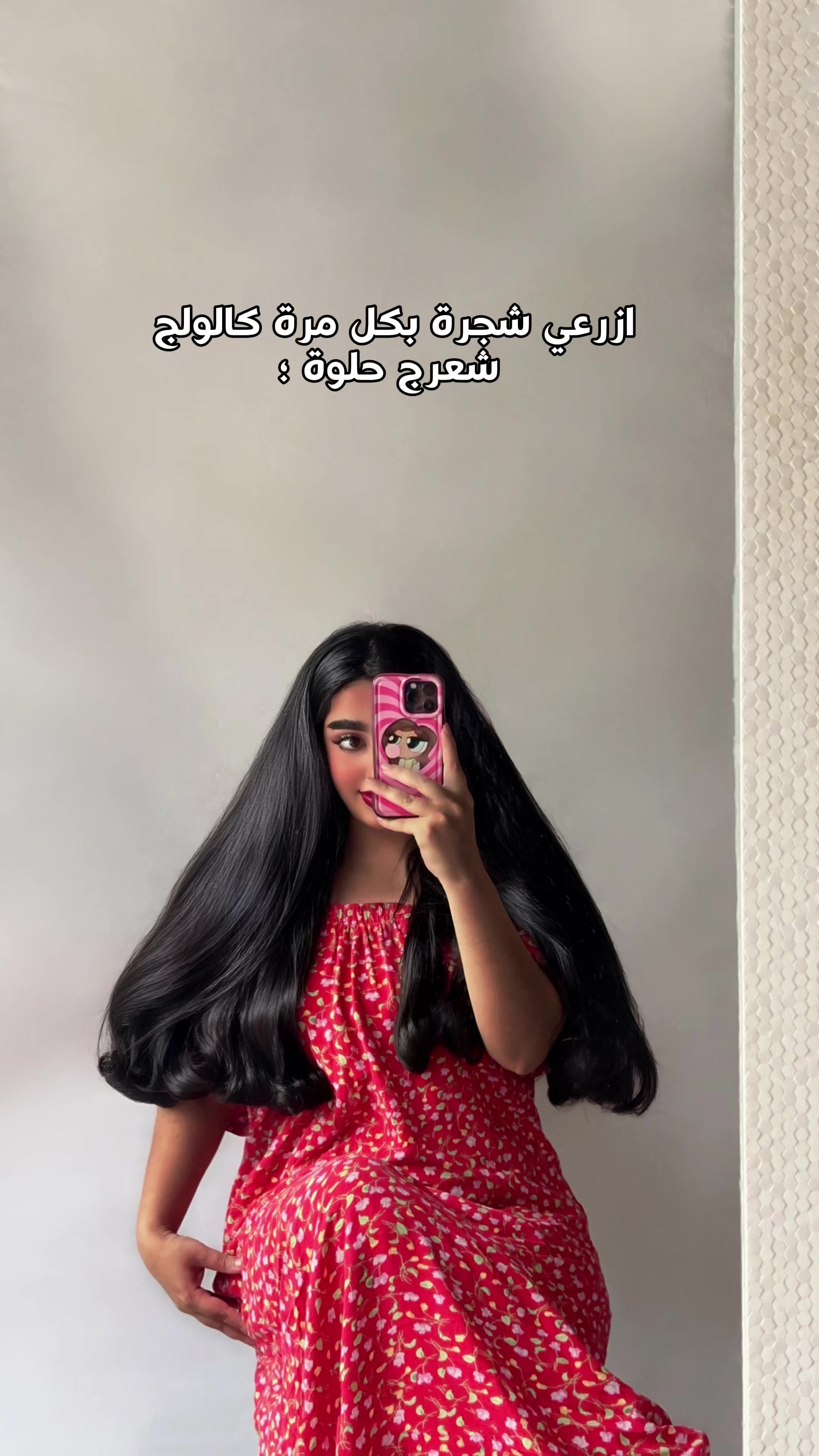 @مَهَٰا 🪐