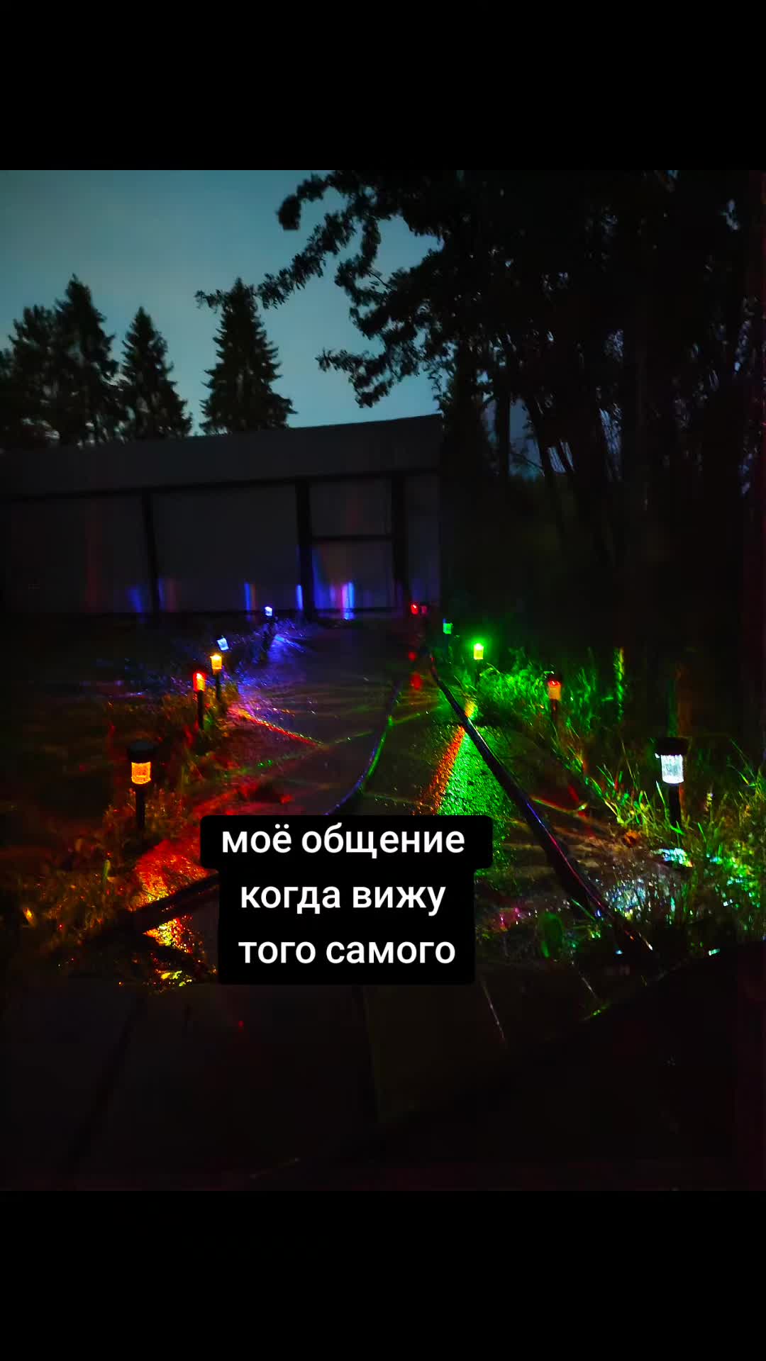 @Светик Кораблева