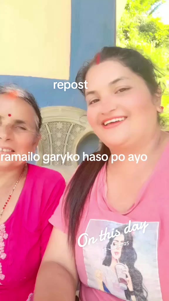 @Prakriti Dhakal🇳🇵🇦🇺