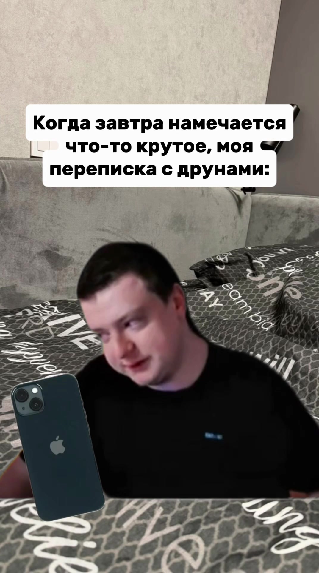 @MellFan