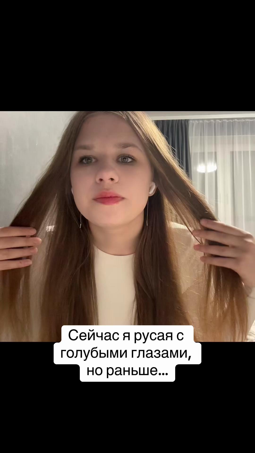 @miroslava