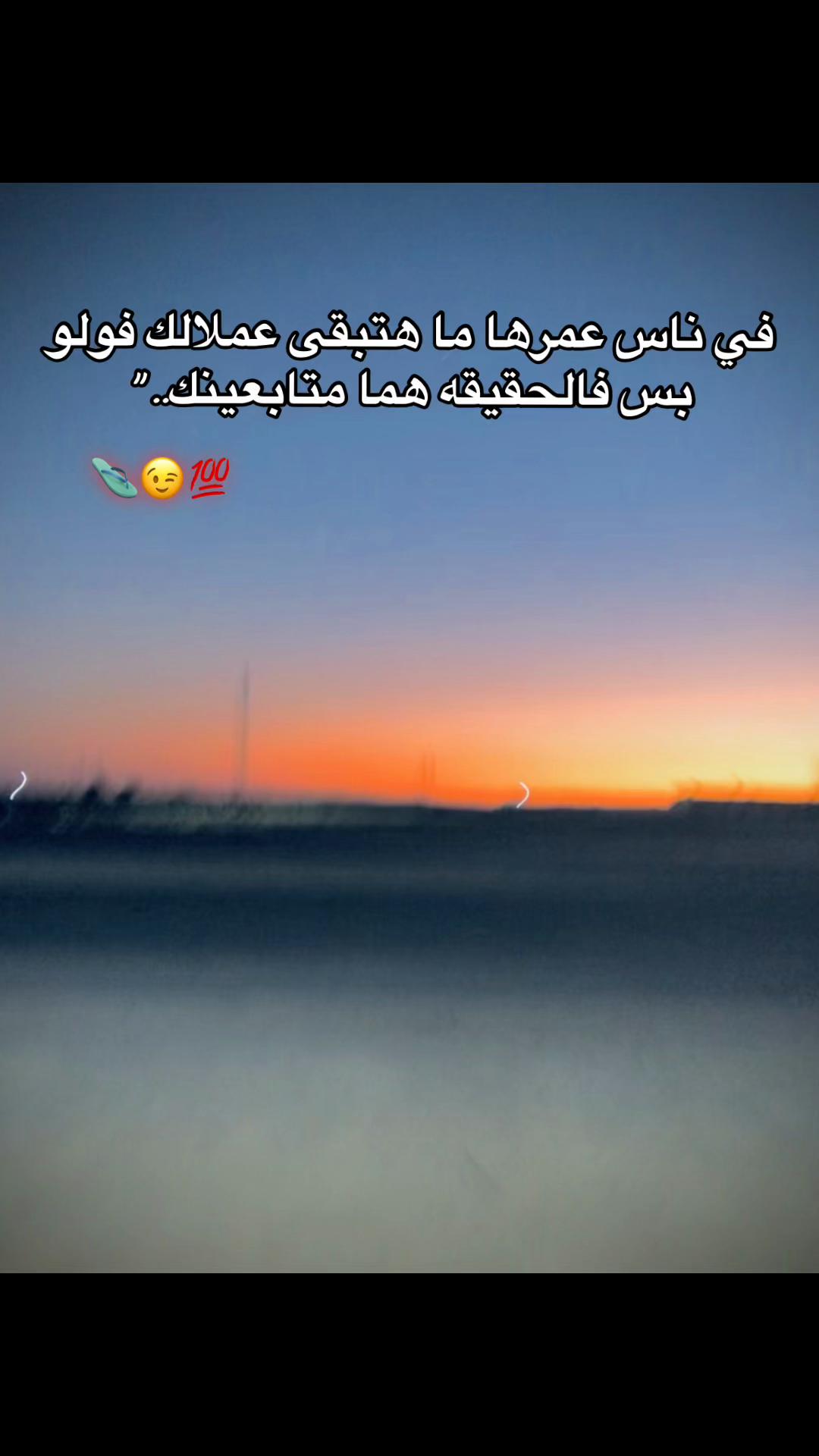 @يـﮯوسـف |𝒀𝒐𝒖𝒔𝒔𝑬𝑭 🧿