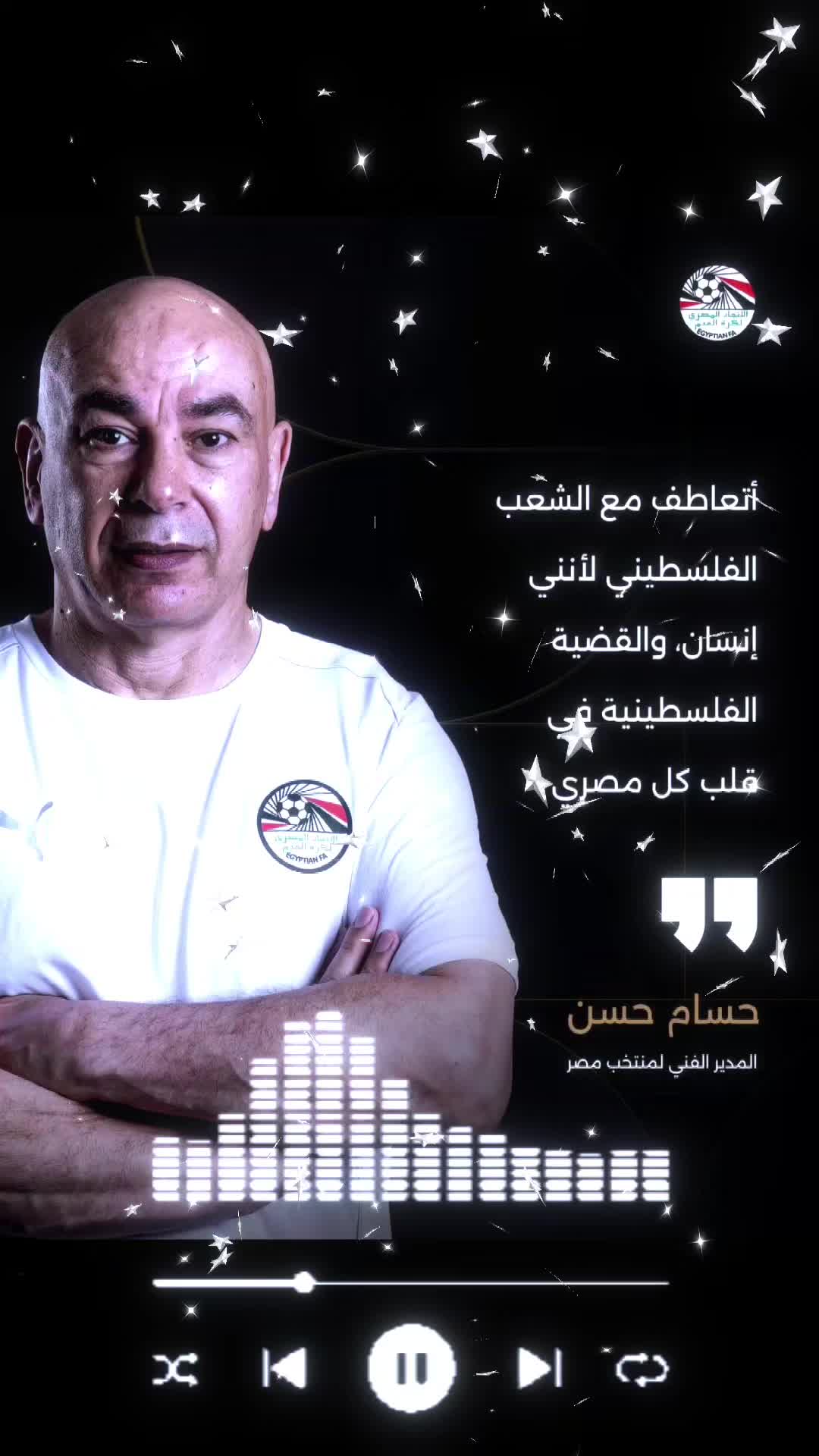 @👑🐎احمد ابو أمير  🐎👑