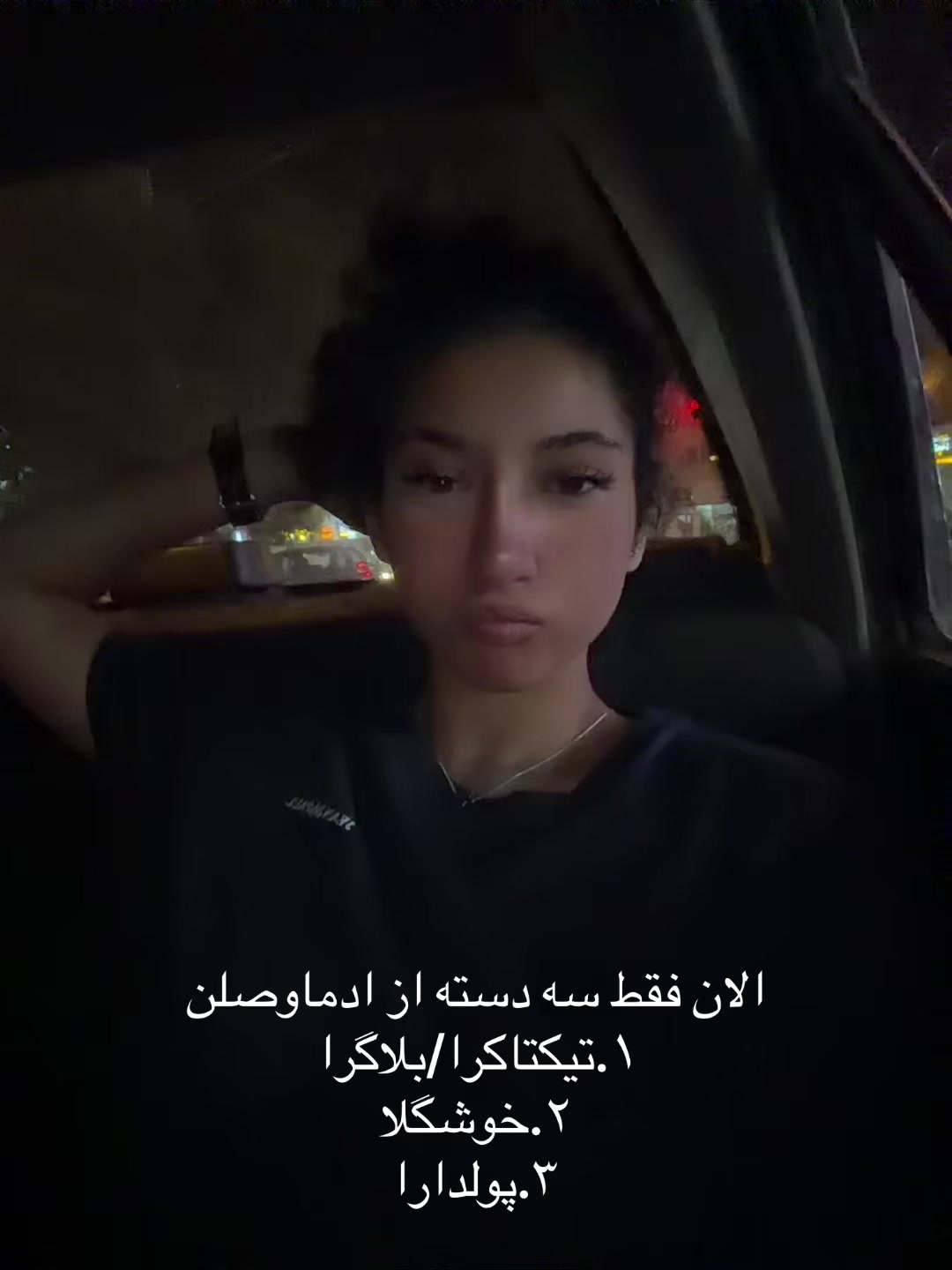 @𝕿𝖆𝖓𝖎𝖞𝖆