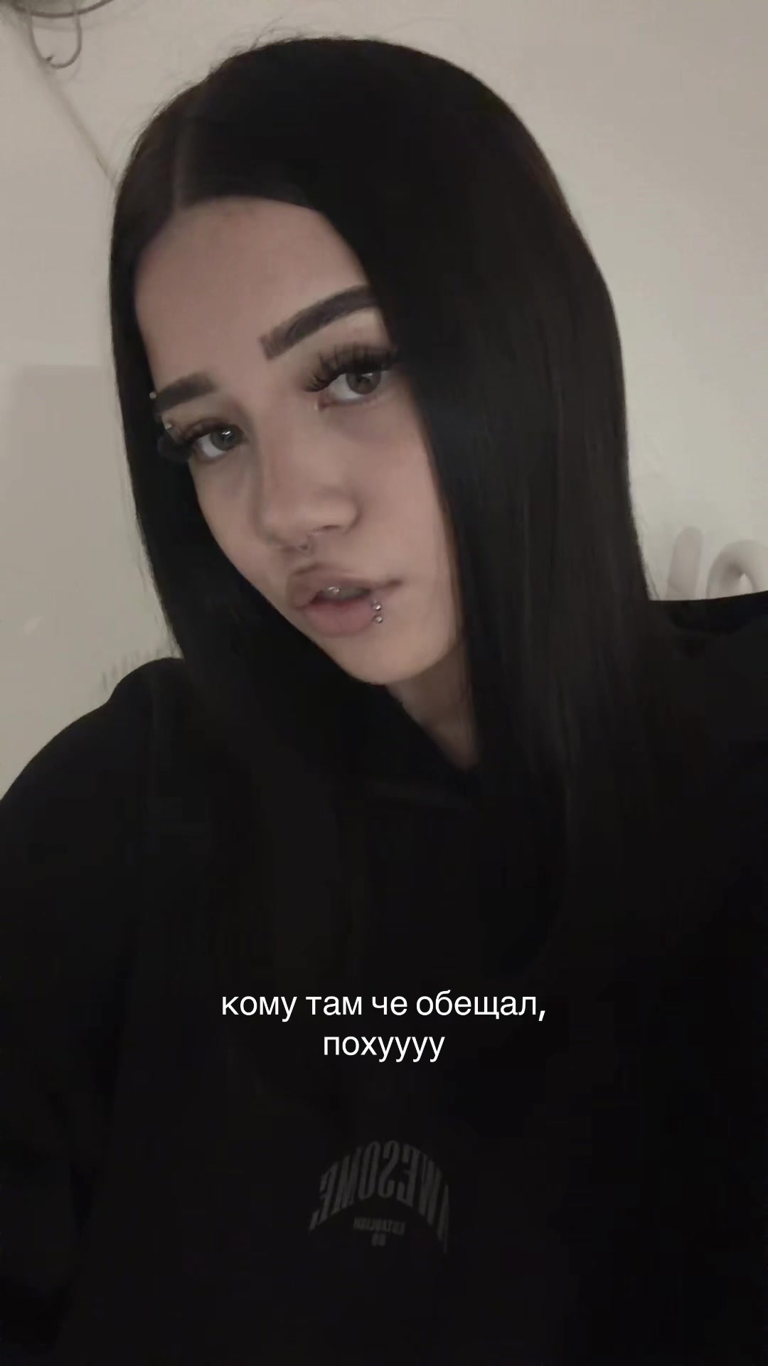 @сига
