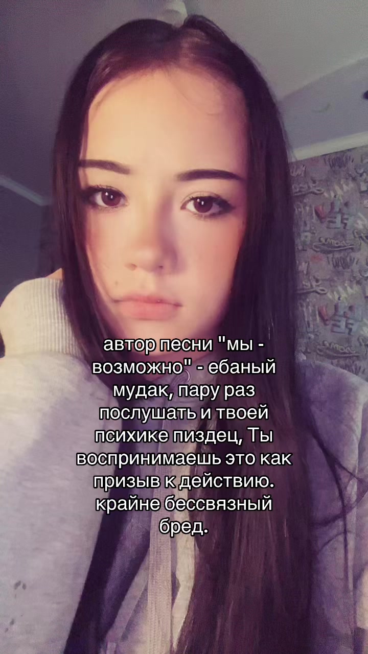 @бархуда