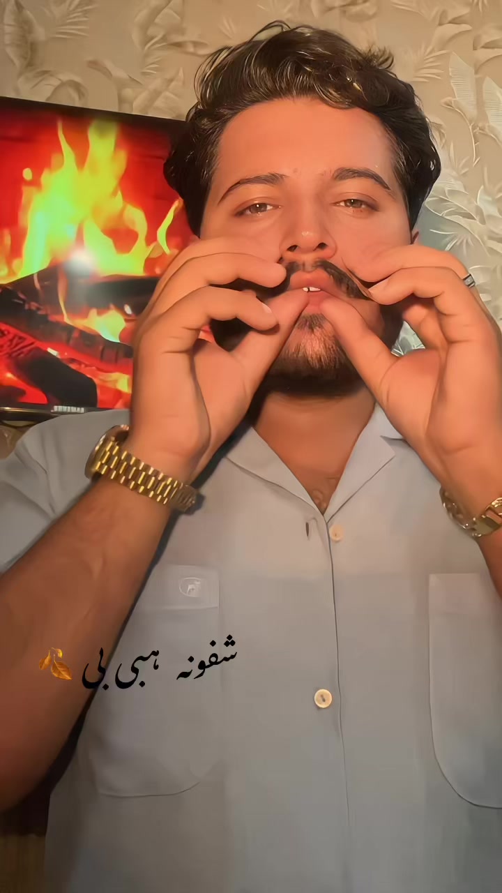 @ارباب صاحب 🔥