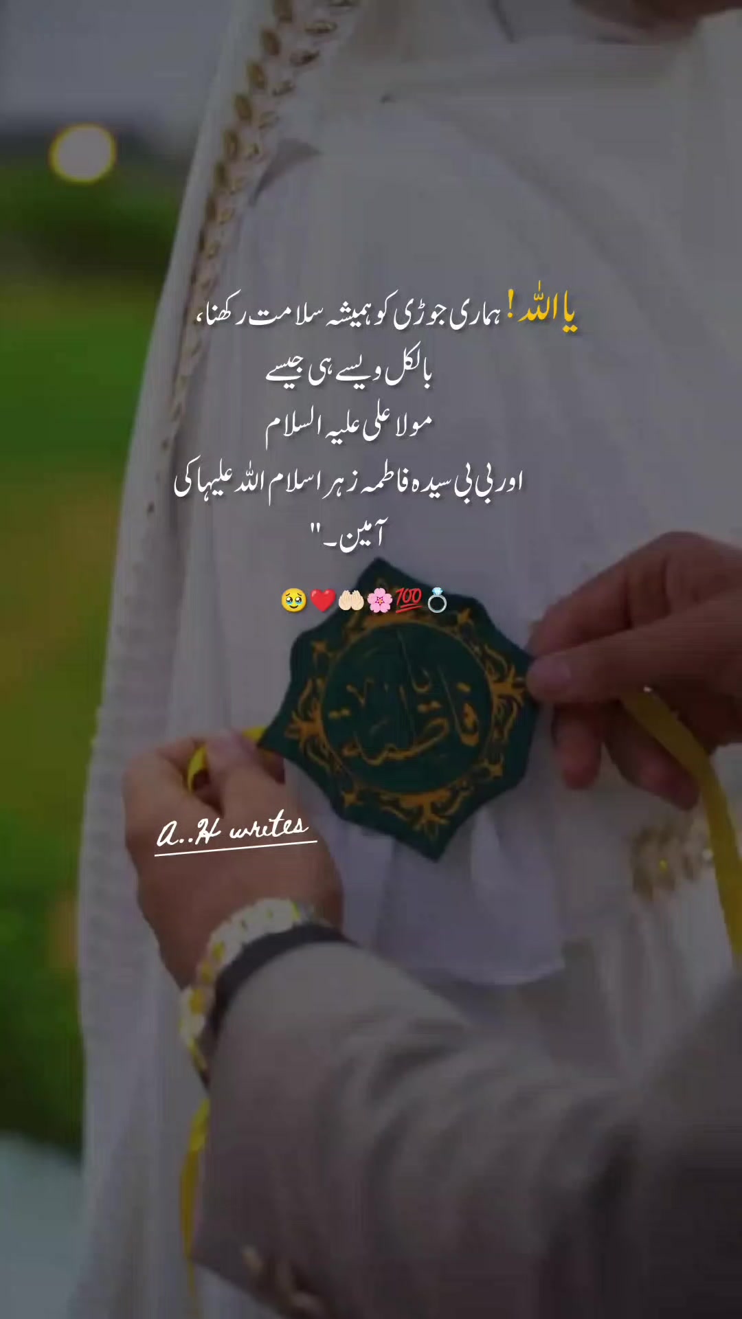 @𝐀...𝐇....110...❣️✦🚩