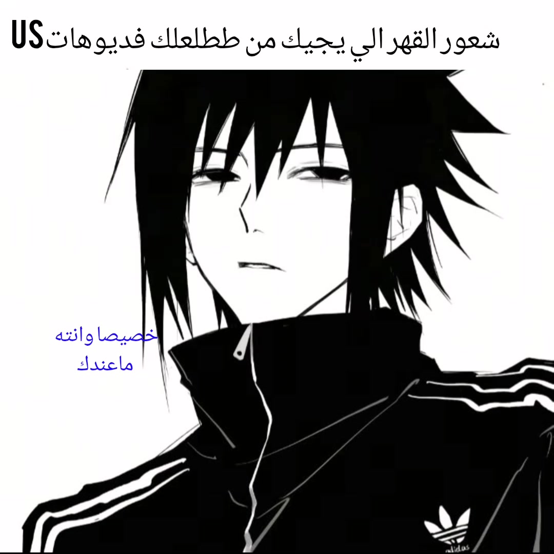 @『 اطــو 』