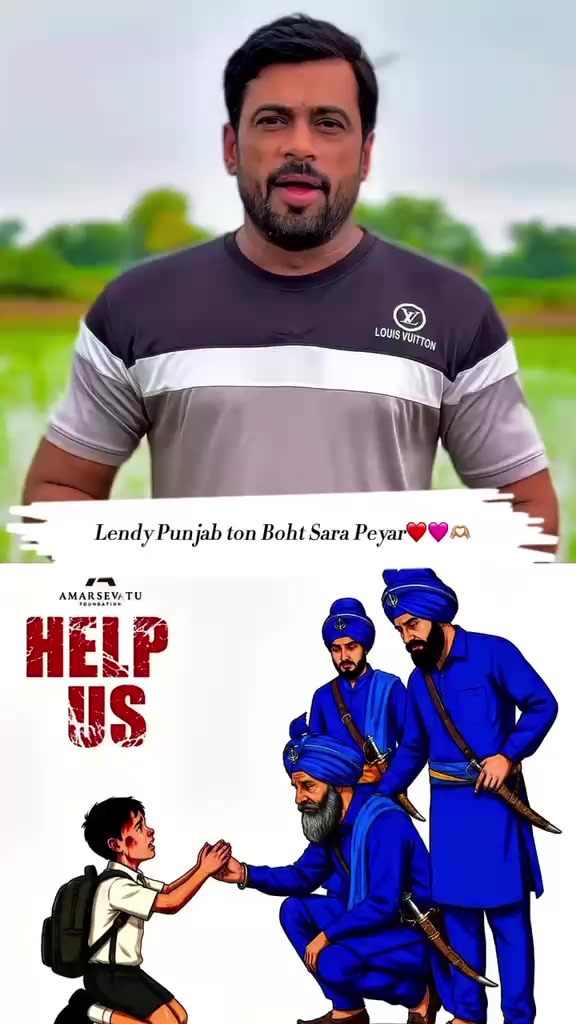 @ਮਾਝੇ ਆਲੇ ਭਾਊ 🥰