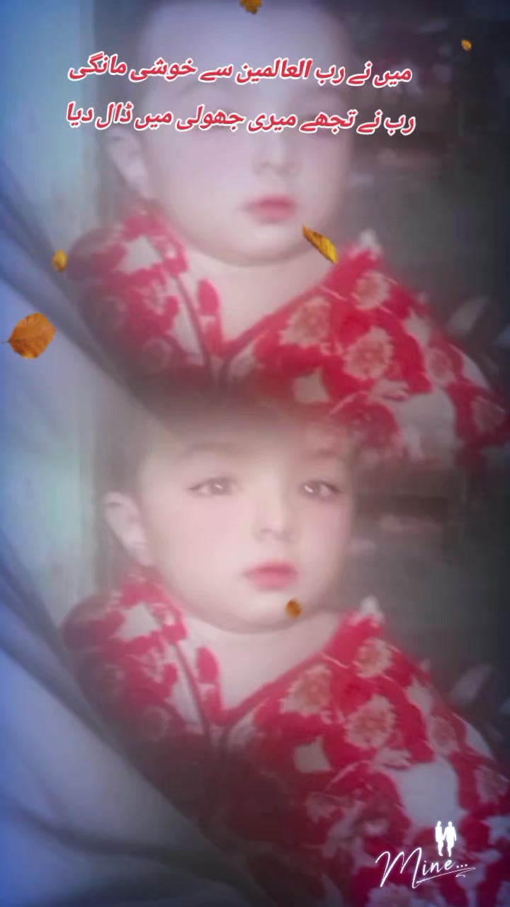 @suniya malik