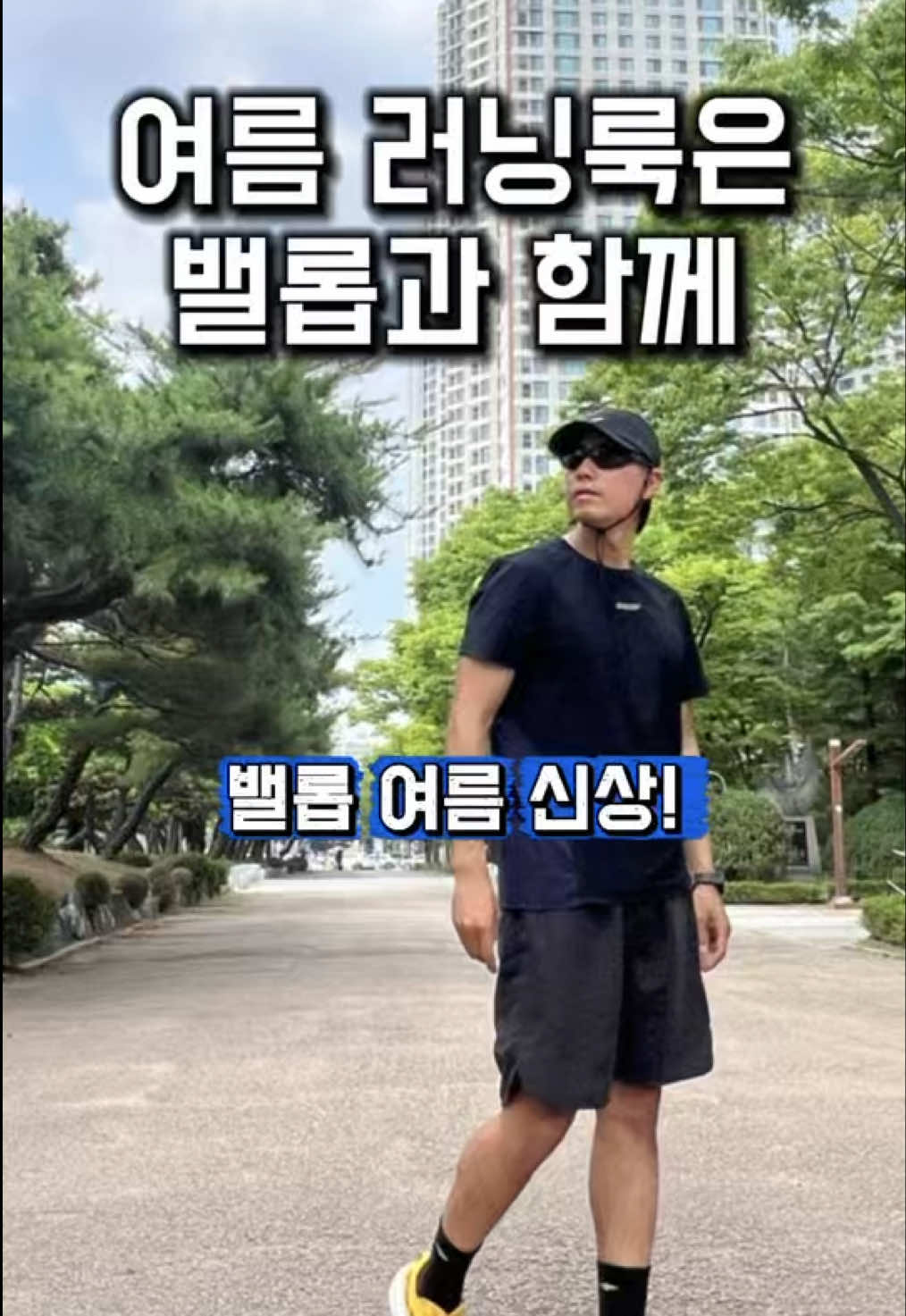 @열찌미