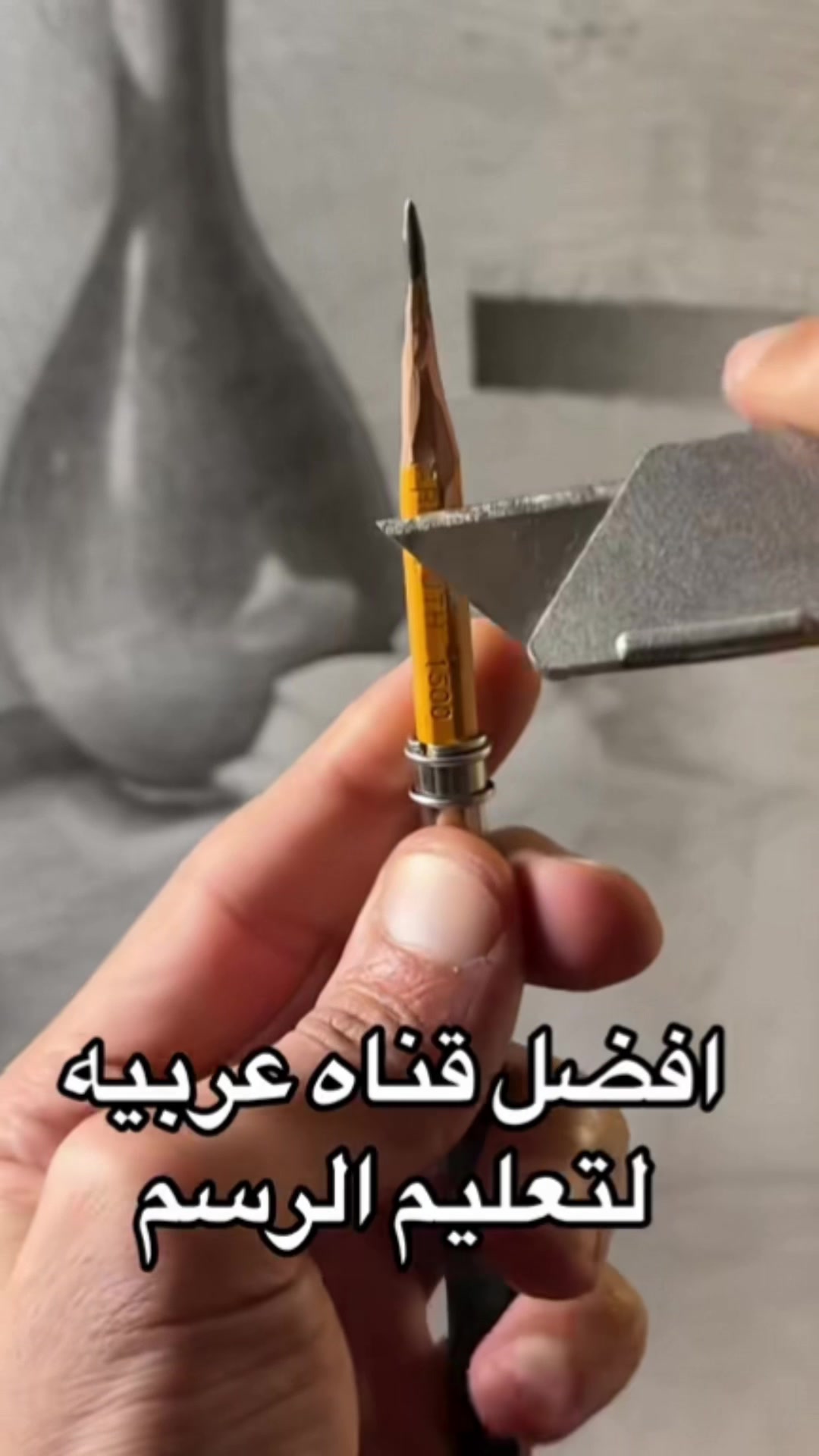 @Art Coach - MOUSA